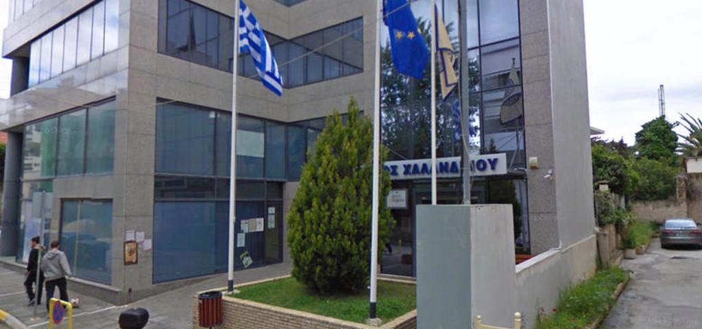 Νέα εποχή στη διαχείριση βιοαποβλήτων για τον Δήμο Χαλανδρίου Νέα εποχή στη διαχείριση βιοαποβλήτων για τον Δήμο Χαλανδρίου